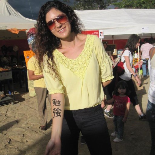 msmonicaaranda's profile picture. 