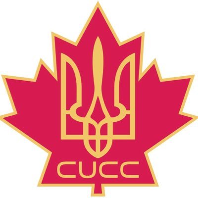 Canada-Ukraine Chamber of Commerce - the Canadian NGO with offices in Toronto and Kyiv facilitating Canadian-Ukrainian business relations
