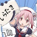 @春雨(シラタキ) (@05harusame) Twitter