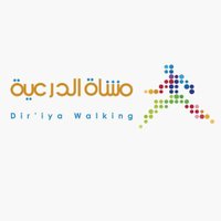 مشاة الدرعية (@musha_dir) 's Twitter Profile