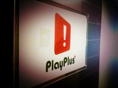 Playplustwits's profile picture. Play with us, Playplus!