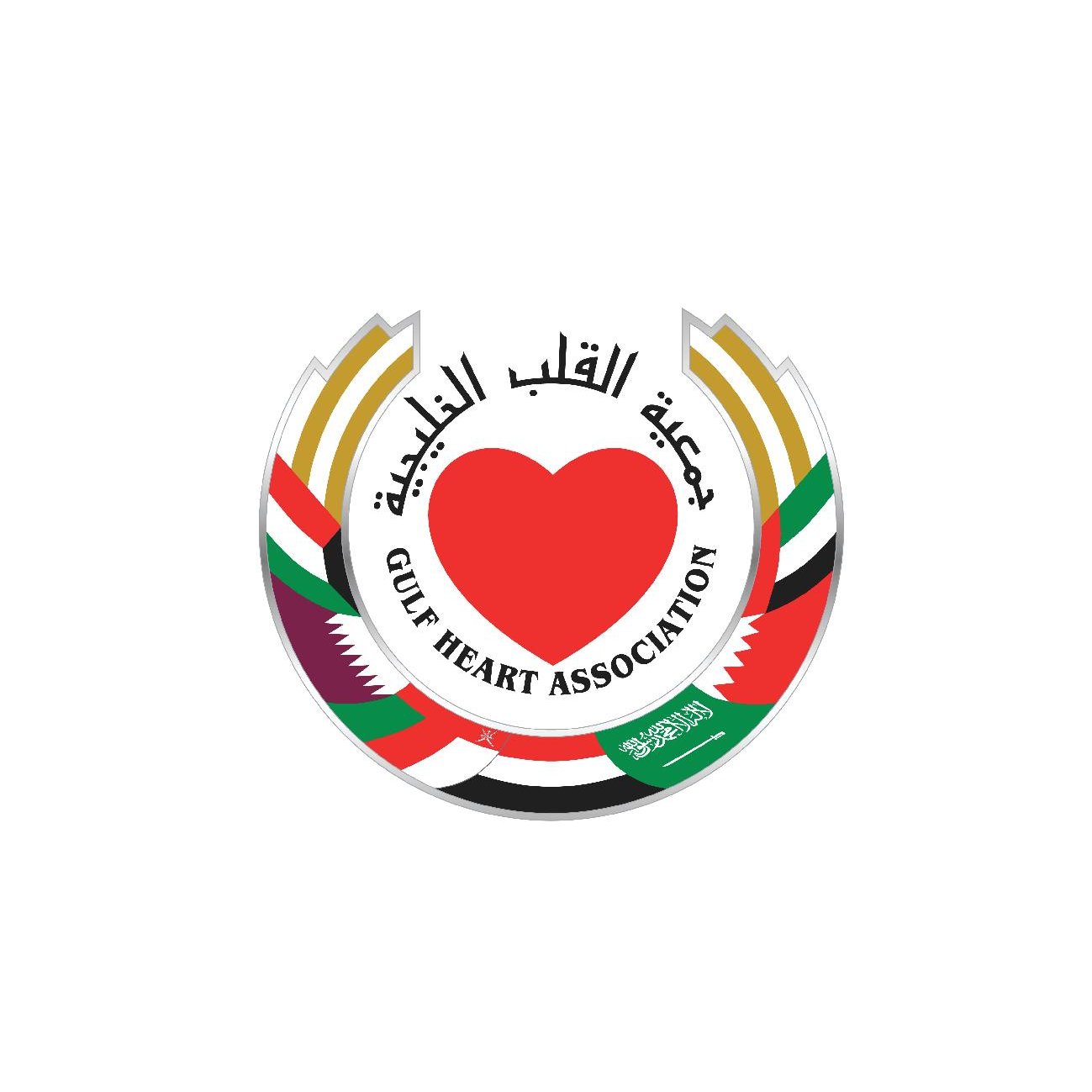 Gulf Heart Association Profile