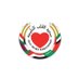 Gulf Heart Association (@gulfheartassoc) Twitter profile photo Gulf Heart Association (@gulfheartassoc) Twitter profile photo
