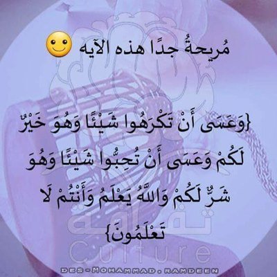 Sagh470's profile picture. 