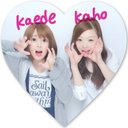 かほ (@0001_1000_0001) Twitter