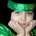 مريم موسوية لاستخارة (@doifivxa1ha4uer) Twitter profile photo مريم موسوية لاستخارة (@doifivxa1ha4uer) Twitter profile photo