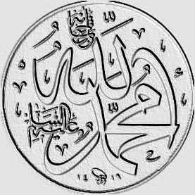 mutiarahadits's profile picture. Im Just no Body, who looking for Ridha Alloh