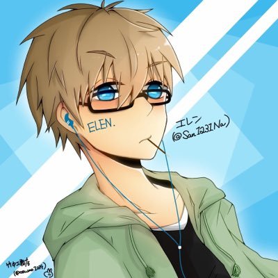 エレンさんのプロフィール画像