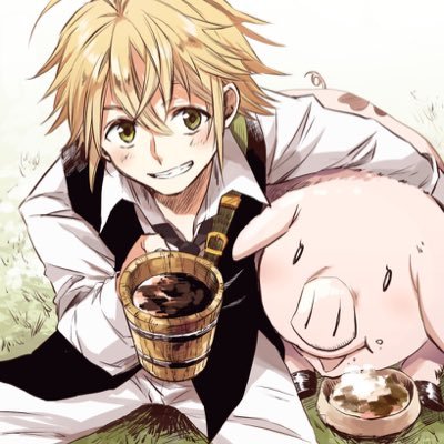 使いませんさんのプロフィール画像