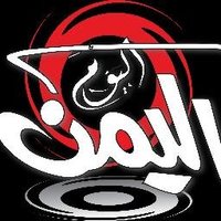 سامي  إب (@okcoifyh5seog2c) Twitter profile photo