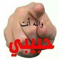 جاد تبادل (@jffyvhfsdfdggg) Twitter profile photo