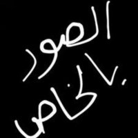 حـمـودكـا ❌‼️ (@asdd07000) Twitter profile photo