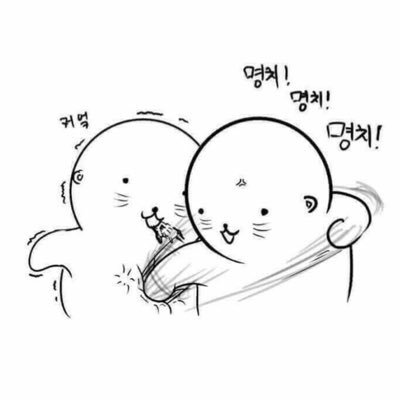 스포츠