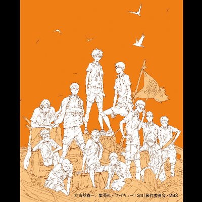 ハイキュー アニメ原画展 Haikyu Gengaten Twitter