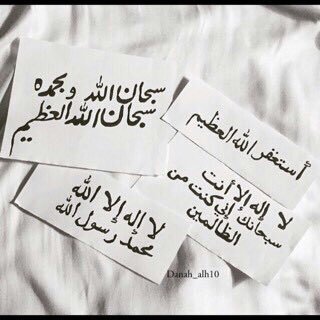 dekCroz999's profile picture. تجاهل كلام النااااااس