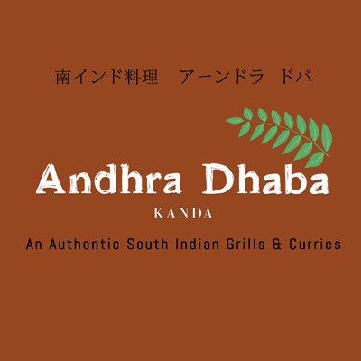 AndhraDhaba Profile Picture