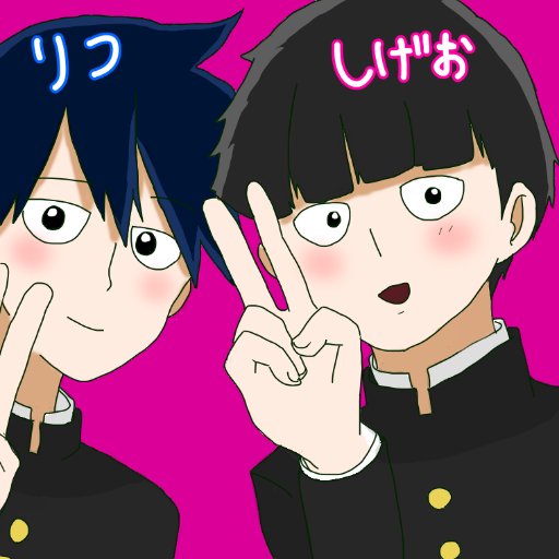 🔴シトロン🔴さんのプロフィール画像