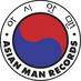 Asian Man Records (@asianmanrecords) Twitter profile photo