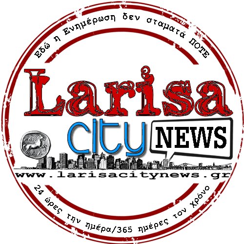 Larisa City News