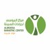 الموسى لجراحة السمنة (@almosabariatric) Twitter profile photo الموسى لجراحة السمنة (@almosabariatric) Twitter profile photo