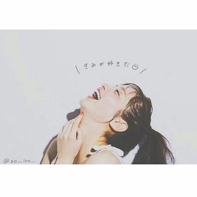 koReka___ra's profile picture. DM相談＿＿🐼◎フォロワーさん大切にします🌱＿＿ フォロバ毎週月曜日