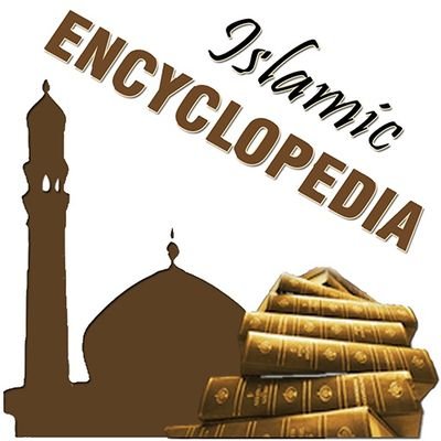 Search on any topic related to Islam,Islamic Beliefs,Sharia,Problems & Solutions for Muslim Ummah.The encyclopedia has been compiled by experts Islamic Scholars