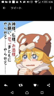 kikorin-kumaさんのプロフィール画像