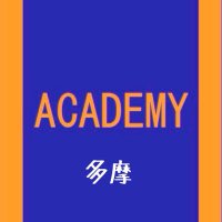 法政大学アカデミー合唱団@多摩(@academy_tama) 's Twitter Profile Photo