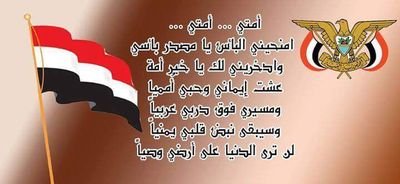 ‏واصبر وماصبرك إلابالله