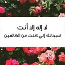 FATMAH ALEID☁️ (@05DREAM_M) Twitter
