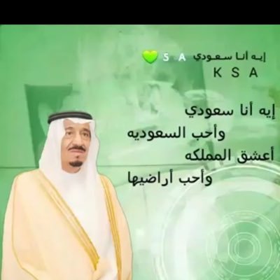 اللهم لك الحمد على كل نعمه انعمتها علينا ولك الحمد على كل حال