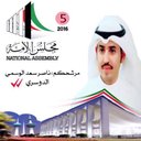 محمد الدوسري (@57FhF4mjZAM9vNH) Twitter