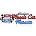 AmerMuscleCarMuseum (@AMCMFL) Twitter profile photo