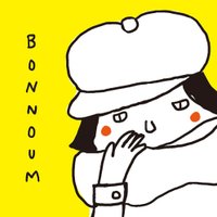 BONNOUM（yukaji）イラストレーター (@bonnoum) 's Twitter Profile Photo