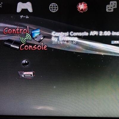 Ps3改造機販売 Zv7p 155 Order Twitter