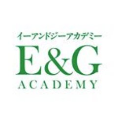 E&Gアカデミーは、エクステリア、造園、建築、設計技能を体系的に学べる日本唯一の専門校です。

Instagram：https://t.co/Q4vEOR1NiN
YouTube：https://t.co/3KjSsM9DCA…