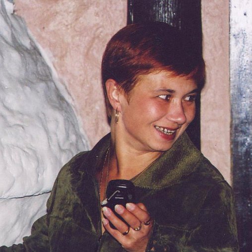 gala197030's profile picture. преподаватель информатики