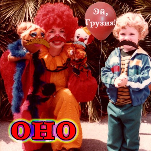 RBStalin's profile picture. There are four lights