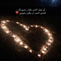 شعله... (@slta_na10) Twitter profile photo