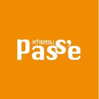 近鉄パッセ 公式アカウント (@passe_kintetsu) 's Twitter Profile Photo 近鉄パッセ 公式アカウント (@passe_kintetsu) 's Twitter Profile Photo