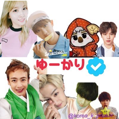 Got7__M_Y's profile picture. ゆーかりです垢移行なうです 肉うどん姉妹