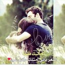 ابو اسكندر (@57ohHXCXycYUmva) Twitter