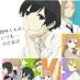 たなけだコピペbot (@tanaka_copy_bot) Twitter profile photo たなけだコピペbot (@tanaka_copy_bot) Twitter profile photo
