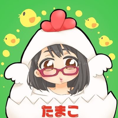 のんたまこ@垢移行してるよよよさんのプロフィール画像
