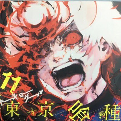 面白いこと探します なんかあったら教えてください〜 (最近ハマってるゲームとか) 今は白猫を中心にやってます