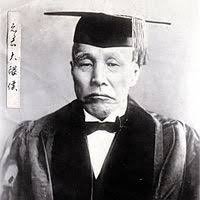 受験生の皆さんはじめまして。 大隈重信じゃ。 早稲田大学を創設したことで有名な、 あの、 大隈重信じゃよ。 皆さんが早稲田をはじめとする、大学に合格するための最強の勉強法やマインドを教えていくので心して聞くのじゃぞい。明治時代でも大正時代でも平成でも、成功する方法は不変なのじゃ!