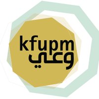 وحدة التوعية الفكرية (@kfupm_waey) 's Twitter Profile