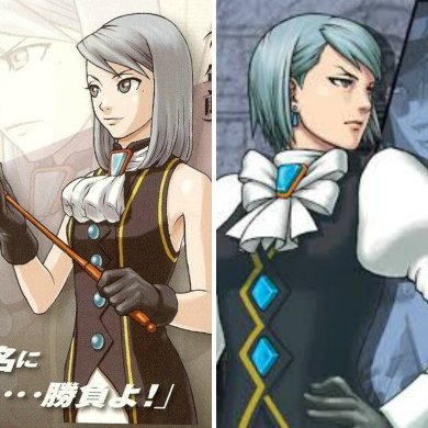Famous Prosecutor. Father is Manfred Von Karma. Miles Edgeworth is my little brother. Fools don't follow me. German.