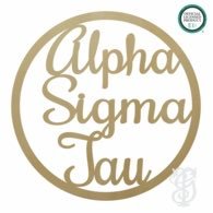 meghansASTbig's profile picture. Alpha Sigma Tau - Epsilon Pi chapter introduces Meghan to the sorority. Who am I? that's a secret I'll never tell. You know you love me. xoxoBig