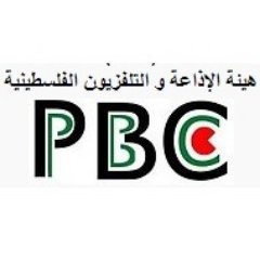 PBC_Contest's profile picture. Palestinian Broadcasting Corporation (PBC) fictional account for @ABUvisionCC